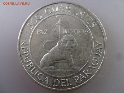 Парагвай 300 гуарани 1973 до 11.06.15 22:00 МСК - DSC08154.JPG