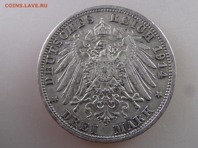 Германия 3 марки 1914 до 11.06.15 22:00 МСК - DSC08159.JPG