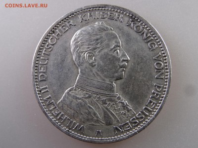Германия 3 марки 1914 до 11.06.15 22:00 МСК - DSC08161.JPG