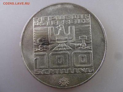 Австрия 100 шиллинов 1976 Олимпиада до 11.06.15 22:00 МСК - DSC08162.JPG