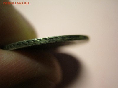 20 копеек 1834г - IMG_9192.JPG