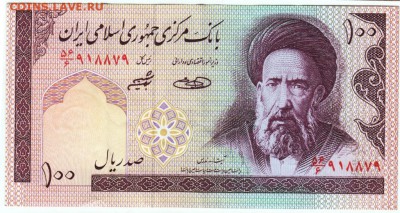 Бона. 100 риалов 1985 г. Иран до 14.06.15 г. в 23.00 - Scan-150606-0009