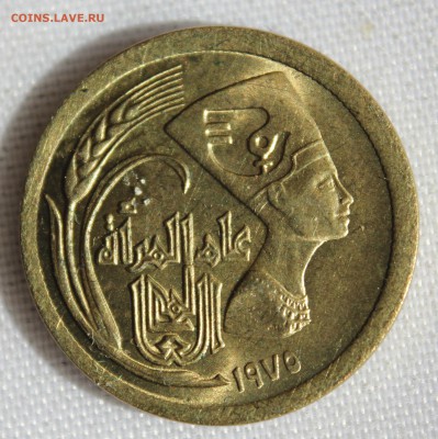 С 1руб. ЕГИПЕТ 5 миллим 1975г.  НЕФЕРТИТИ до 14.06.15г. в 22 - IMG_5931.JPG