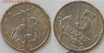 1 копейка 2003 м Поворот  до.08.о6.15 - монеты 017.JPG