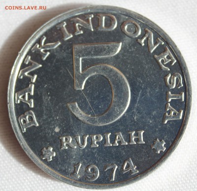 С 1 руб.  ИНДОНЕЗИЯ 5 рупий 1974г. СЕМЬЯ  до 14.06.15г. в 22 - IMG_5913.JPG