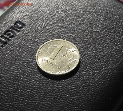 аUNC: 1руб. 2003г. Предпродажная оценка - 222