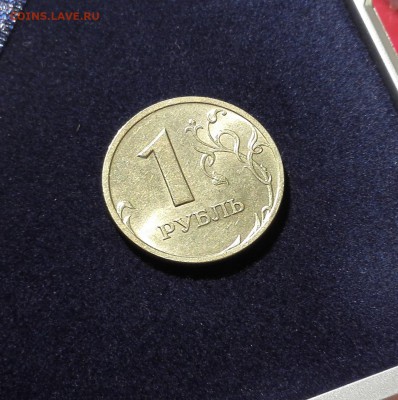 аUNC: 1руб. 2003г. Предпродажная оценка - 444
