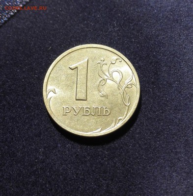 аUNC: 1руб. 2003г. Предпродажная оценка - 111
