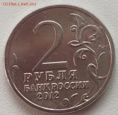 2 р. Василиса Кожина ЗАСОР - 2