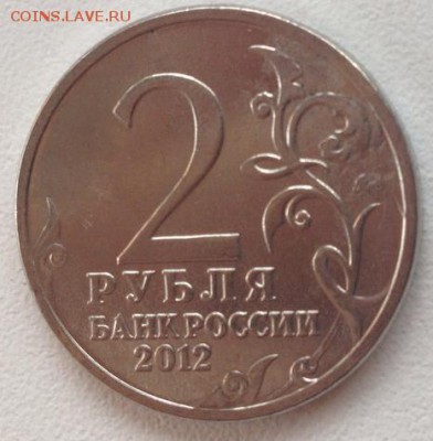 2 р. Василиса Кожина ЗАСОР - 3
