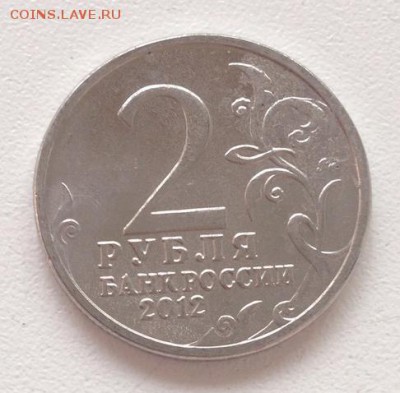 2 р. Василиса Кожина ЗАСОР - 4