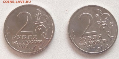 2 р. Василиса Кожина ЗАСОР - 5