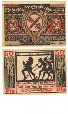50 пфеннигов 1920г. Наумбург, Германия - 50пфНаумбург1921Аб50