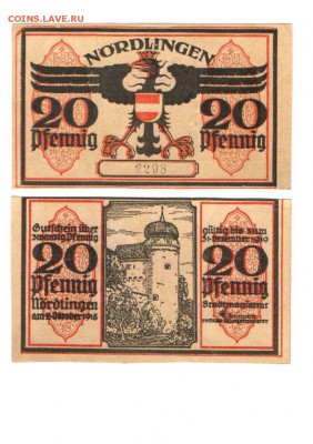 20 пфеннигов 1918г. Нёрдлинген, Германия - 20пф1919НордлингенАб50