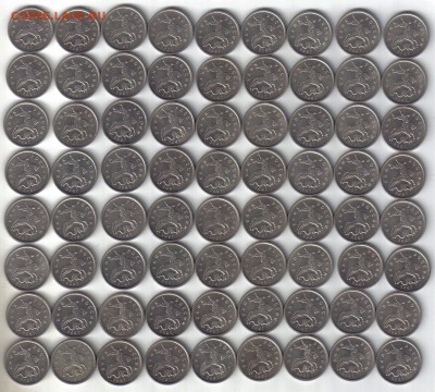 1 копейка 2007г М 72шт с бонусом до 11.06 22.00мск - 1 копейка 2007г М 72шт-1