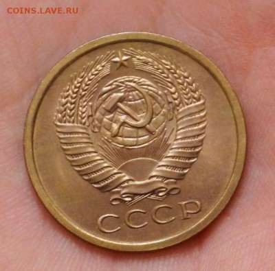 5 копеек 1967 года. Цена. Подлинность. - DSC03386.JPG