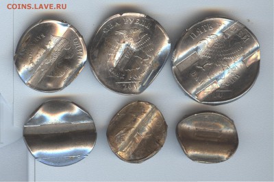 Гашёные монеты Московский мон.двор. с руб до 11.06 16-00 - 001