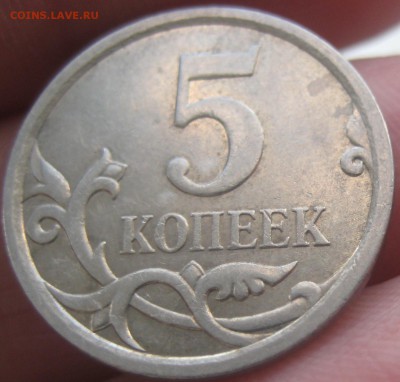 5 копеюшек 2007 м 5.12? - IMG_20150608_180229