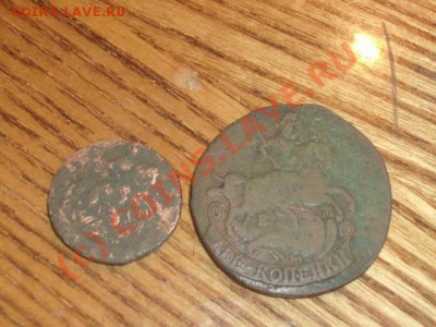8 монет Е2 - HPIM3772.JPG
