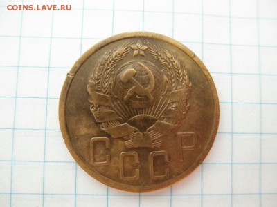 5 копеек 1936 оценка - 009.JPG