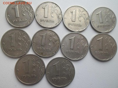 Лот 1999 16 монет. до12.06.15 20ч.00мин мск - SAM_3223.JPG