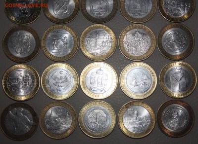 10 руб. БИМ 25 шт. без повтора (КОРОТКИЙ)_______10.06  22.10 - IMG_0306.JPG