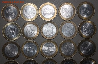 10 руб. БИМ 25 шт. без повтора (КОРОТКИЙ)_______10.06  22.10 - IMG_0307.JPG