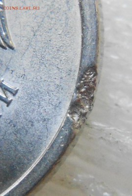 1 рубль 2009 сп магнитный. Брак? - 011.JPG