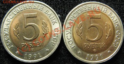 КРАСНАЯ КНИГА 1991г. ДО 14.07.2010г. 22-00 - 551.JPG