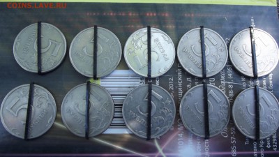 5 р.-14 шт. брак 1997-2012 поворот и др. до 14.06.2015 - Изображение 006