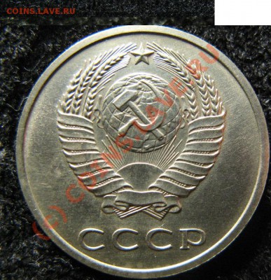 20к 1968г ДО 14.07.2010г. 22-00 - 557.JPG