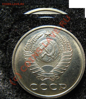 20к 1967г ДО 14.07.2010г. 22-00 - 559.JPG