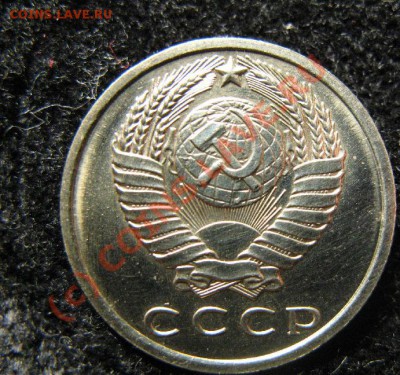 15к 1967г ДО 14.07.2010г. 22-00 - 561.JPG