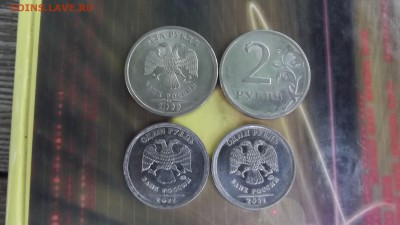 2 р. и 1 р. 1997-2010 9 браков 14.06.2015 - Изображение 013