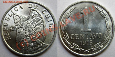 Чили. - 1 centavo 1975