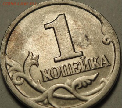 Двойные браки (3 монетки)  (10.06.15. в 22-00 мск) - DSC08360.JPG
