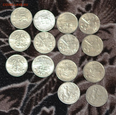 2 рубля 2000 год 14шт. с 400 до 12.06.15 22.00 - DSC_0296.JPG