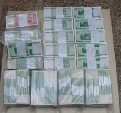 Продам белорусские банкноты и монеты оптом! 70 лет победы !! - DSC02890.JPG