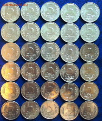 А66 5 рублей 1991 ммд 30шт с БЛИЦ до 12.06.15 в 22.15 мск - DSC02498.JPG