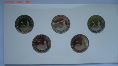 3 рубля 1993-95 Освобождение Европы от фашизма. К-т 10 монет - 5419481175_3