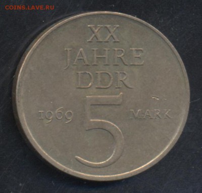 ГДР 5 марок 1969 г.  11.06.15 г. 22 -00 МСК. - ГДР