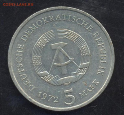 ГДР 5 марок 1972 г. 11.06.15 г. 22 -00 МСК. - ГДР 72