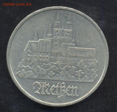 ГДР 5 марок 1972 г. 11.06.15 г. 22 -00 МСК. - ГДР 721