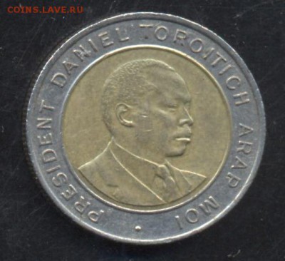 Кения 5 шиллингов 1997 г.  11.06.15 г. 22 -00 МСК. - Кения1