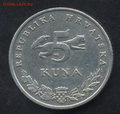 Хорватия 5 куна 2001 г. 11.06.15 г. 22 -00 МСК. - Хорватия