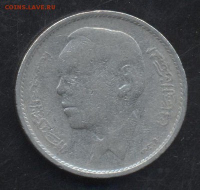 Марокко 1 дирхам 1969 г.  11.06.15 г. 22 -00 МСК. - Марокко