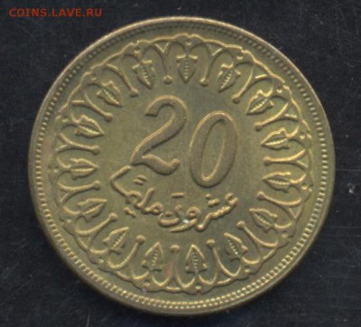 Тунис 20 миллим 1983 г. 11.06.15 г. 22 -00 МСК. - Тунис