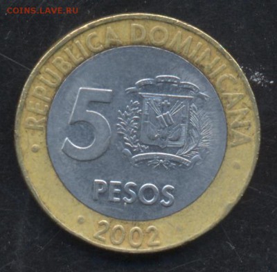 Доминикана 5 песо 2002 г.  11.06.15 г. 22 -00 МСК. - Доминикана