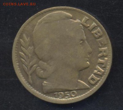 Аргентина 10 центаво 1950 г.  11.06.15 г. 22 -00 МСК. - Аргентина1