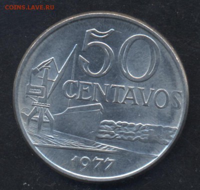 Бразилия 50 центаво 1977 г.  11.06.15 г. 22 -00 МСК. - Бразилия